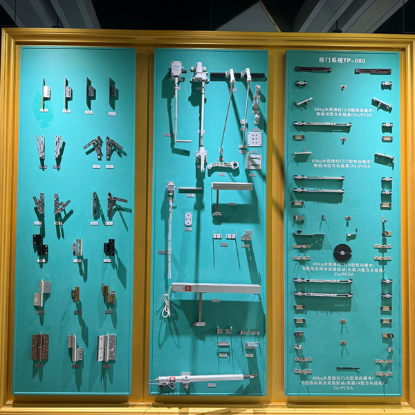 Premium Custom Property Developer Aluminum Window & Door Hardware 304 Stainless Steel Hinges Handles Locks Thermal Break Strips - 图片 2